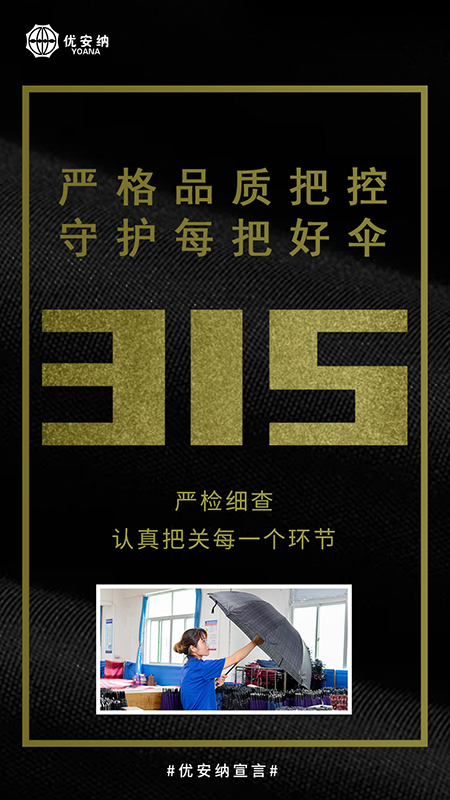 04品質(zhì)-.jpg