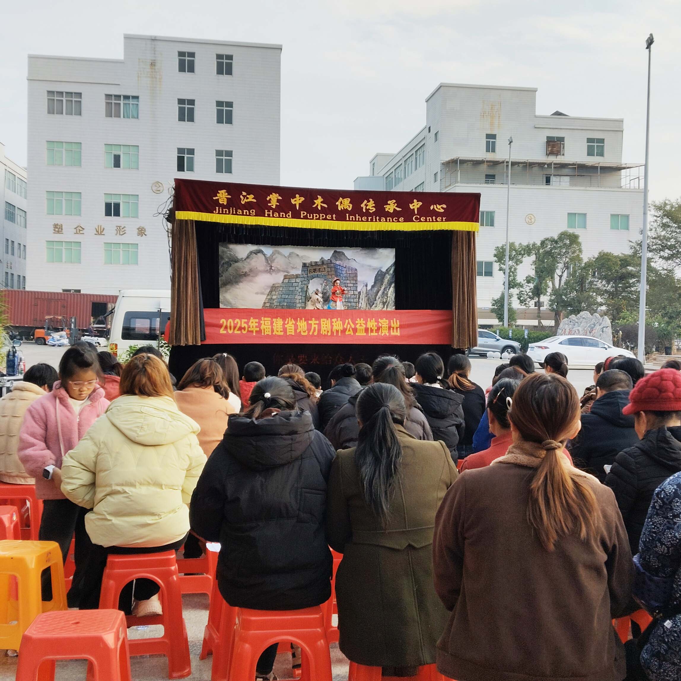  “工享年味” 走進優安納，傳統好戲鬧新春